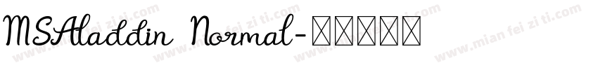 MSAladdin Normal字体转换